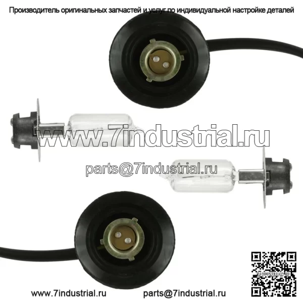 2 цоколя и лампа для фар для Yamaha RHINO 660 YXR660F 4X4 2006 г. - Image 5