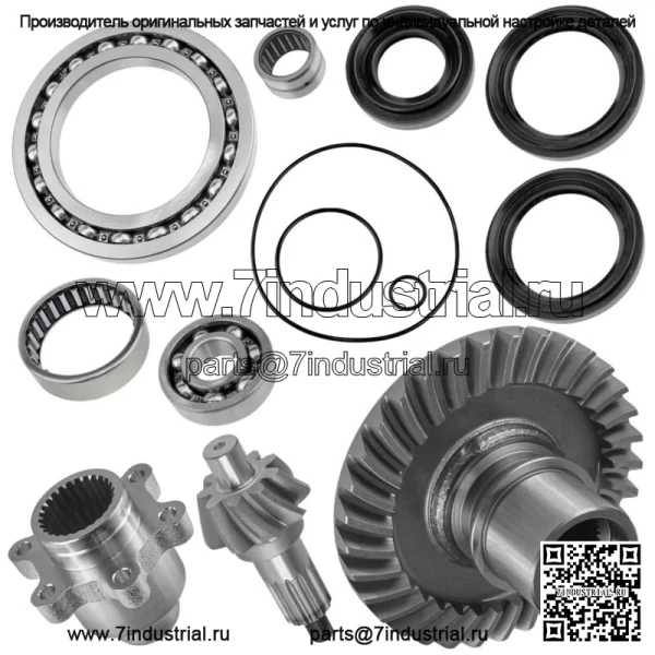 Полный комплект заднего дифференциала для Yamaha Rhino 660 YXR660F 4X4 2004-2007 гг. (Для: Yamaha Rhino 660 2006 г.)