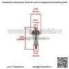 Полный комплект заднего дифференциала для Yamaha Rhino 660 YXR660F 4X4 2004-2007 гг. (Для: Yamaha Rhino 660 2006 г.) - Image 3