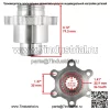 Полный комплект заднего дифференциала для Yamaha Rhino 660 YXR660F 4X4 2004-2007 гг. (Для: Yamaha Rhino 660 2006 г.) - Image 4