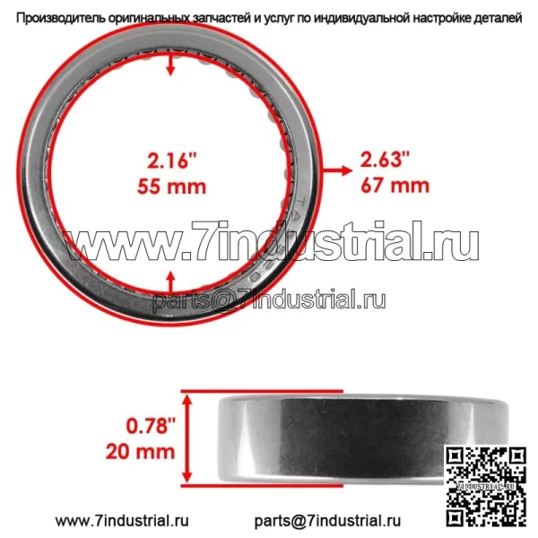 Полный комплект заднего дифференциала для Yamaha Rhino 660 YXR660F 4X4 2004-2007 гг. (Для: Yamaha Rhino 660 2006 г.) - Image 5