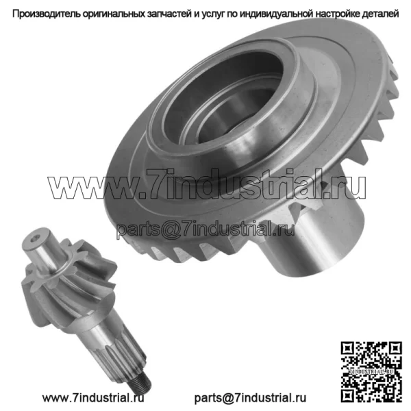 Дифференциал для Yamaha 5UG-Y4612-00-00 (для: Yamaha Rhino 660 2006 г.)
