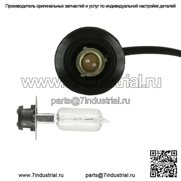 Патрон и лампа для фары для Yamaha RHINO 660 YXR660F 4X4 2006 г. - Image 5