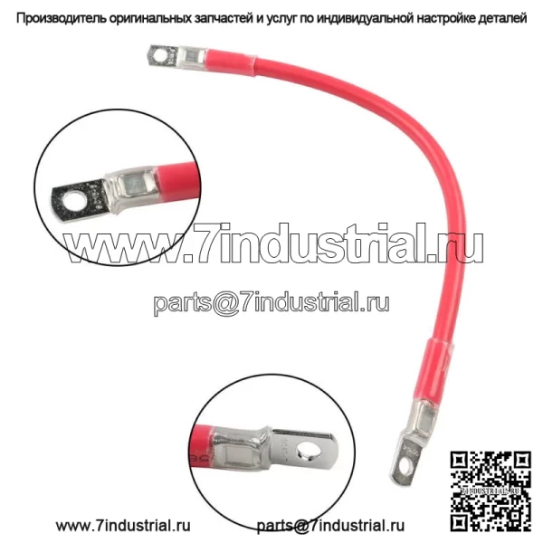 Монитор UTV-SBI-CM с двойным аккумулятором и подключением для Honda Pioneer 1000R RZR Crew XP - Image 5