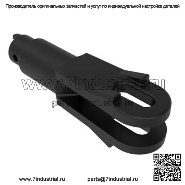 Конец звена хомута