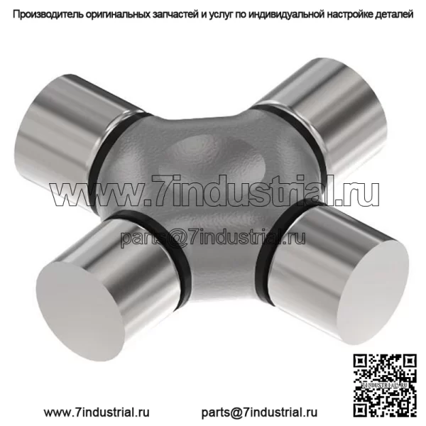 Универсальный поперечный подшипник