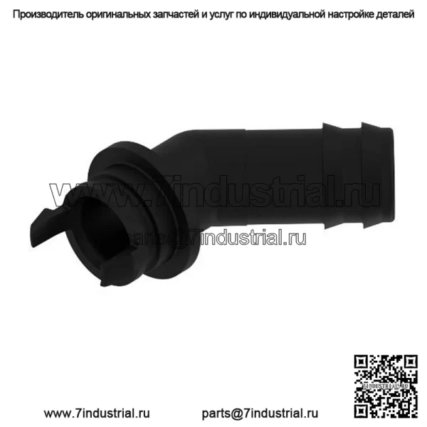 Угловой фитинг 45 градусов