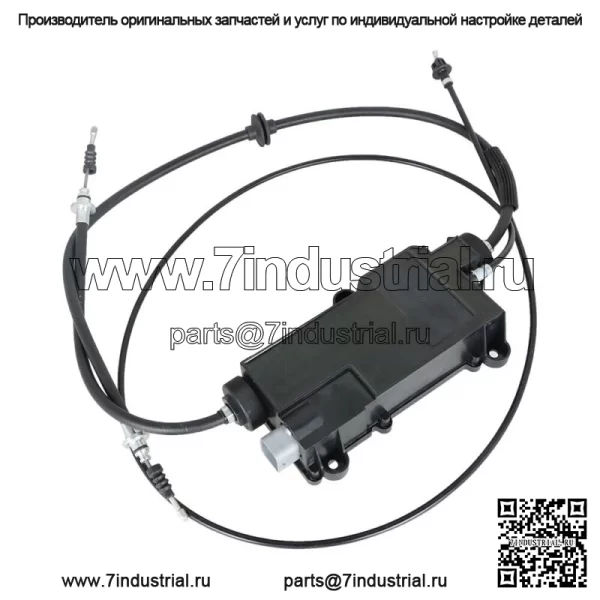 2214302849 Привод стояночного тормоза для Mercedes-Benz CL550 S550 4Matic