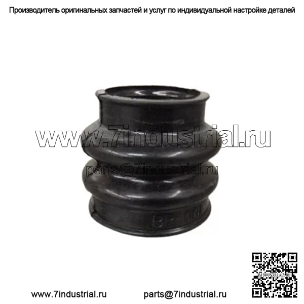OEM Can Am Outlander Renegade Commander Maverick Резиновые пыльники со скользящим шарниром