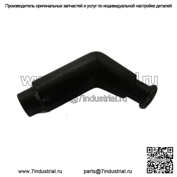 OEM Can Am Outlander Renegade Maverick 1000R Разъем свечи зажигания КОНЕЦ NGK