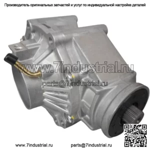 Задний дифференциал Rear Chunk 705502808 UPGRADE 2019+ ATV Outlander Renegade