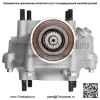 Задний дифференциал в сборе для Honda Foreman 500 TRX500 FE FM 41300HR0F00 2012-2013 гг. - Image 4
