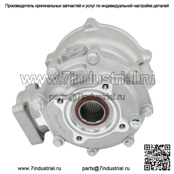 Для HONDA ЗАДНЯЯ КОНЕЧНАЯ ПРИВОДА В СБОРЕ 2008-2020 RECON TRX250 41300-HM8-B60 - Image 4