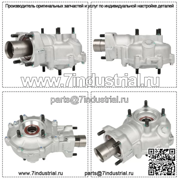 Новый полный задний дифференциал, подходящий для Honda Fourtrax Foreman TRX400FW 1995-2001 гг. - Image 2
