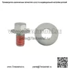 703501033 Задний дифференциал для полного заднего дифференциала Can-Am - Image 2