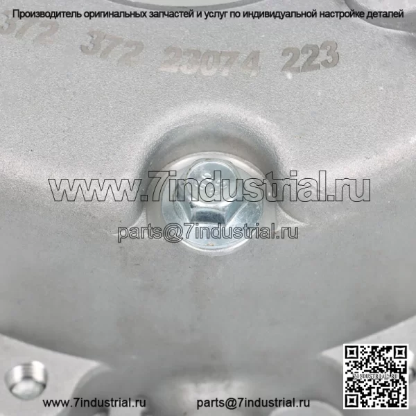 Полный задний дифференциал подходит для Honda TRX300FW Fourtrax 300 4X4 1988-1995 гг. - Image 4
