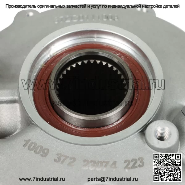 Полный задний дифференциал подходит для Honda TRX300FW Fourtrax 300 4X4 1988-1995 гг. - Image 5