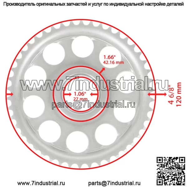Звездочка с односторонним подшипником муфты стартера для Kawasaki 12046-1072 - Image 2