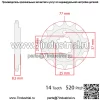 Передняя звездочка для Honda TRX400EX Sportrax 400 2005-2008/XR600R 1991 1992-2000 - Image 4
