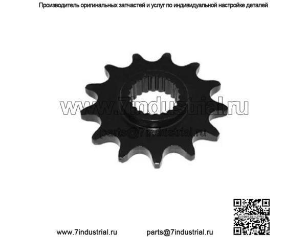 Передняя звездочка для Polaris Xplorer 300 4x4 1996, 1997, 1998, 1999 (11 зубьев)