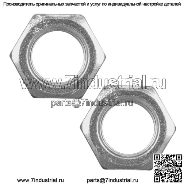 2 гайки задней оси подходят для Kawasaki Lakota 300 KEF300A/Lakota 300 KEF300B 1995 2003 гг. - Image 4