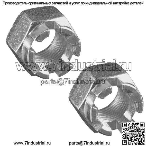 2 гайки задней оси подходят для Kawasaki Lakota 300 KEF300A/Lakota 300 KEF300B 1995 2003 гг. - Image 5