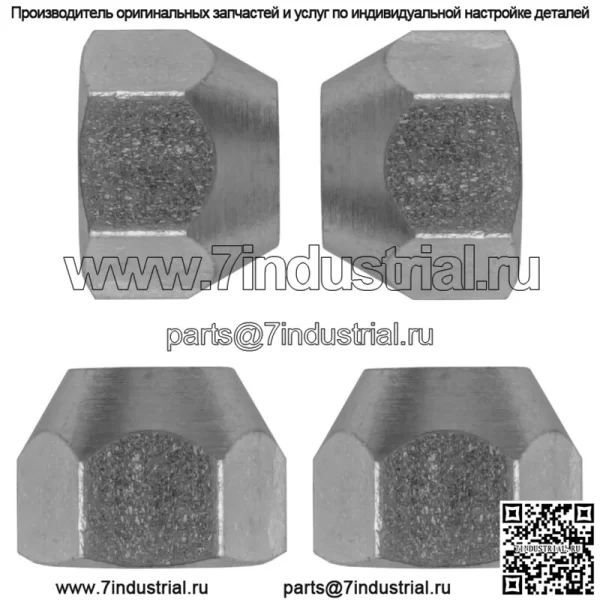 4 гайки для передних или задних колес для Honda ATC250R 1985-1986 1989 M10x1,25 - Image 5