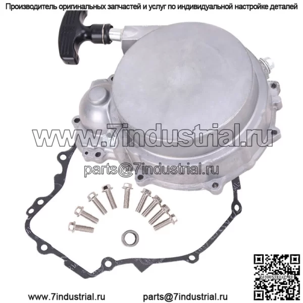 Полная сборка ручного стартера для Polaris Sportsman 500 1996-2013 гг.