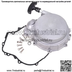 Полная прокладка стартера для Polaris Magnum 325 2000 2001 2002