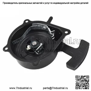 Для Kawasaki Kfx50 KFX 50 пусковой стартер в сборе 2003-2006