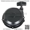 Новый ручной стартер для Yamaha Bruin Grizzly Kodiak 350 400 450 660