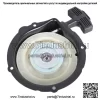 Новый ручной стартер для Yamaha Bruin Grizzly Kodiak 350 400 450 660 - Image 5