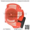 Сборка тягового стартера, подходит для Husqvarna 445 и 450 Rancher 445E 450E - Image 4
