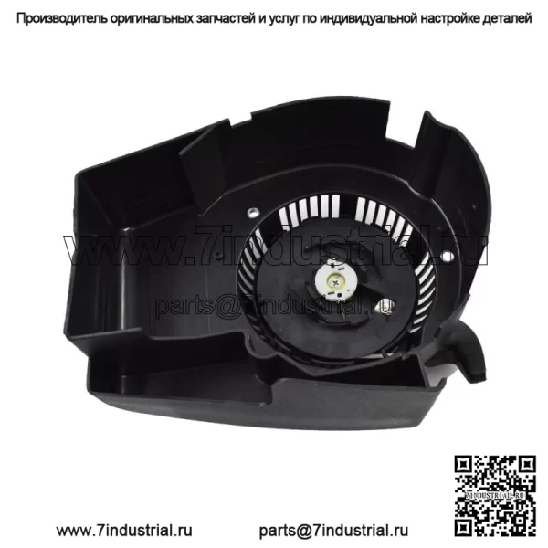 Подходит для газонокосилки Mountfield SV150 V35 V35R HP454 RV40 RV150, запуск отдачи - Image 3