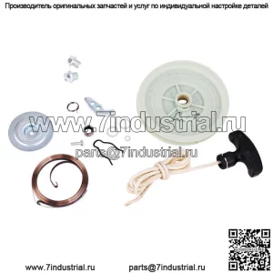 Стартовый комплект шнура отдачи для Polaris Sportsman 500 400 HO 4x4 6x6 1994-2011