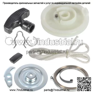 Новый стартовый комплект шнура отдачи для Polaris Xplorer 400 400L 500 1995-2002 гг.