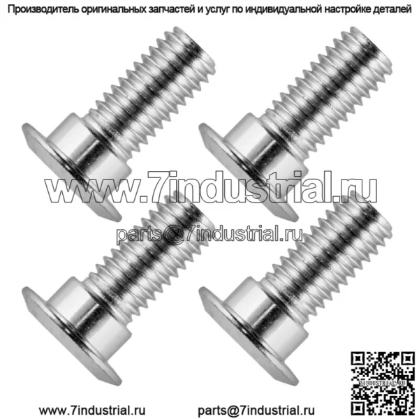 4 болта шпильки диска переднего и заднего колеса для Yamaha Grizzly 550 YFM550 2009-2014 гг. - Image 5