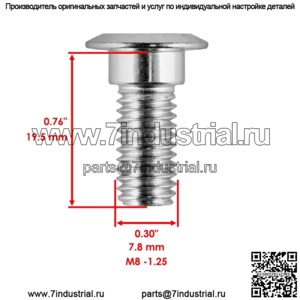 8 болтов шпильки переднего колеса для Yamaha Kodiak 700 YFM700 4X4 2016-2021 - Image 2