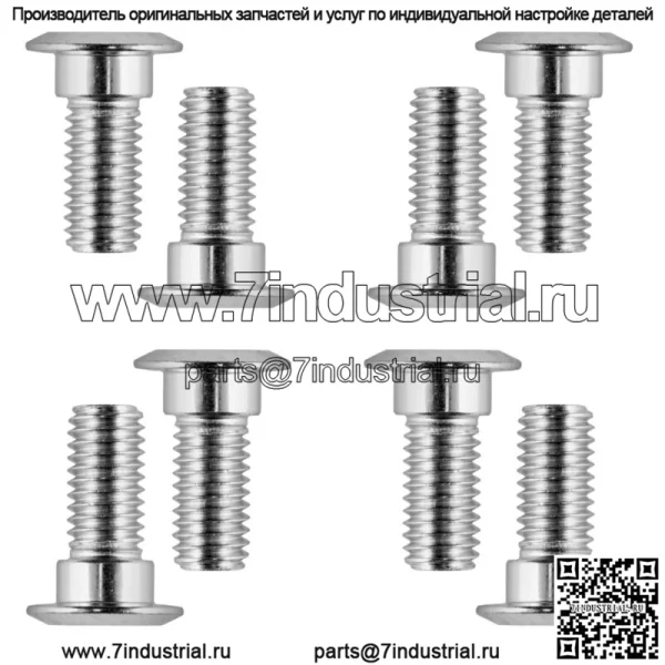 8 болтов шпильки переднего колеса для Yamaha Kodiak 700 YFM700 4X4 2016-2021 - Image 3