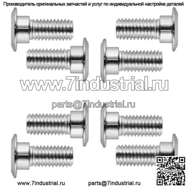 8 болтов шпильки переднего колеса для Yamaha Kodiak 700 YFM700 4X4 2016-2021 - Image 5