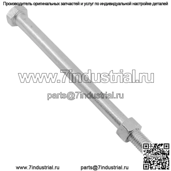 Болт лезвия шпинделя для косилки Scag SCZ52V-23FX SCZ52V-25 SCZ52V-26 52 дюйма с нулевым поворотом - Image 5