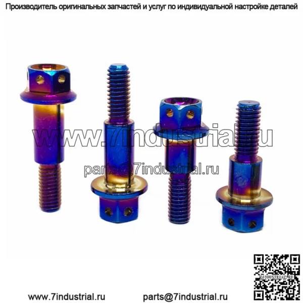 Y15ZR модифицированный боковой насос push-up, горящий титановый фланец насоса, ступенчатый тормоз, болт M6, горящий титановый коровий рог, внешний шестигранный винт