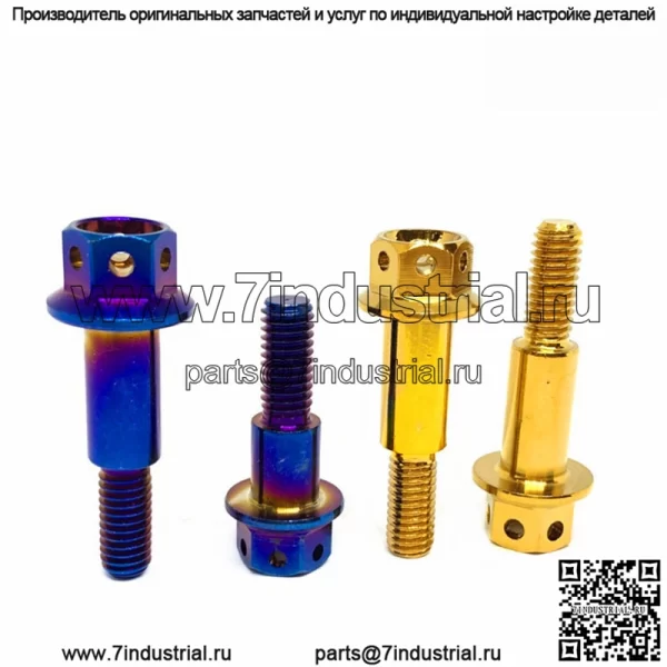 Y15ZR модифицированный боковой насос push-up, горящий титановый фланец насоса, ступенчатый тормоз, болт M6, горящий титановый коровий рог, внешний шестигранный винт - Image 4