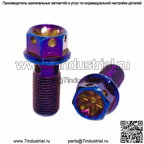 Нижний суппорт из нержавеющей стали 304, горящий титановый масляный сопла, винт масляной трубы, полый внешний шестигранник, 1,0 зуба, 1,25 зуба, 10*22