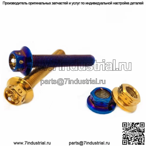 Рекомендуем Y15ZR мотоцикл из нержавеющей стали 304, задние плоские титановые винты из свинины, приготовленные на гриле, M10-60MM с гайками M10 - Image 2