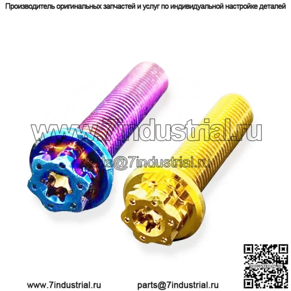 Нержавеющая сталь 304, 10 внутренних и внешних шестиугольных титановых золотых винтов, аксессуары для модификации крепления, внутренний сливовой винт Seiko с ЧПУ - Image 5