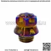 Подходит для модифицированного масляного щупа Yamaha/Honda, масляного винта мотоцикла общей серии NMAX155/PCX - Image 4