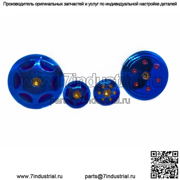Подходит для мотоцикла Y15ZR, модифицированные модели из нержавеющей стали 304, общие аксессуары, набор горящих титановых винтов с масляной крышкой