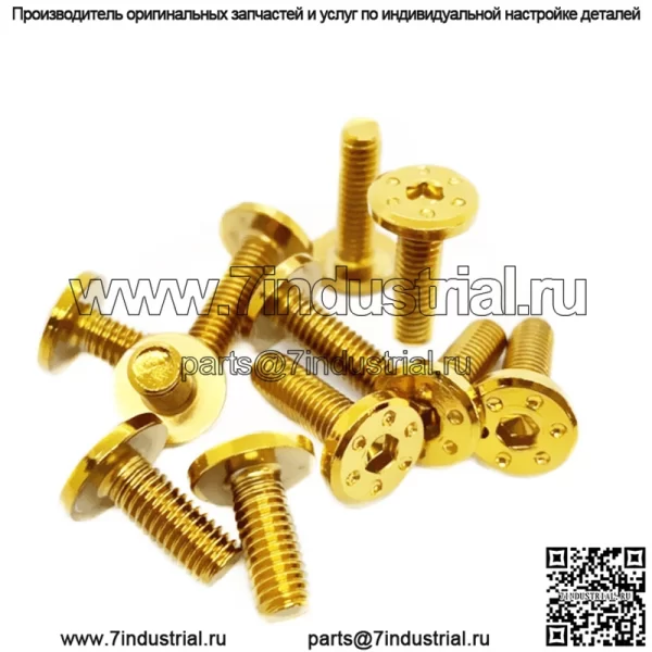 Винт с плоской головкой M6 из нержавеющей стали 304/модифицированный универсальный позолоченный винт для электромобиля мотоцикла