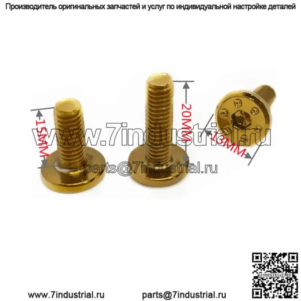 Винт с плоской головкой M6 из нержавеющей стали 304/модифицированный универсальный позолоченный винт для электромобиля мотоцикла - Image 5